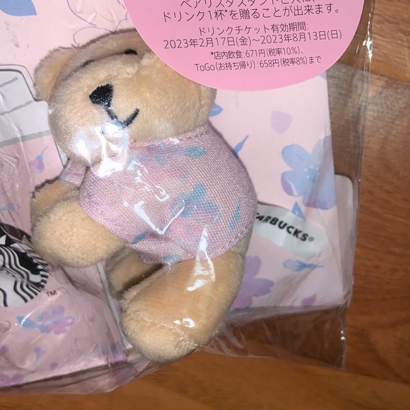 Brand New in Packaging Starbucks Japan 🇯🇵 Exclusive 🌸SAKURA 🌸 Barista Bear - Picture 3 of 6